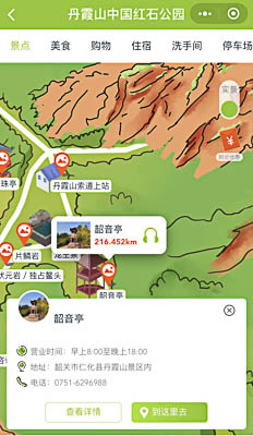汉寿景区手绘地图智慧导览和语音结合，让景区“活”起来