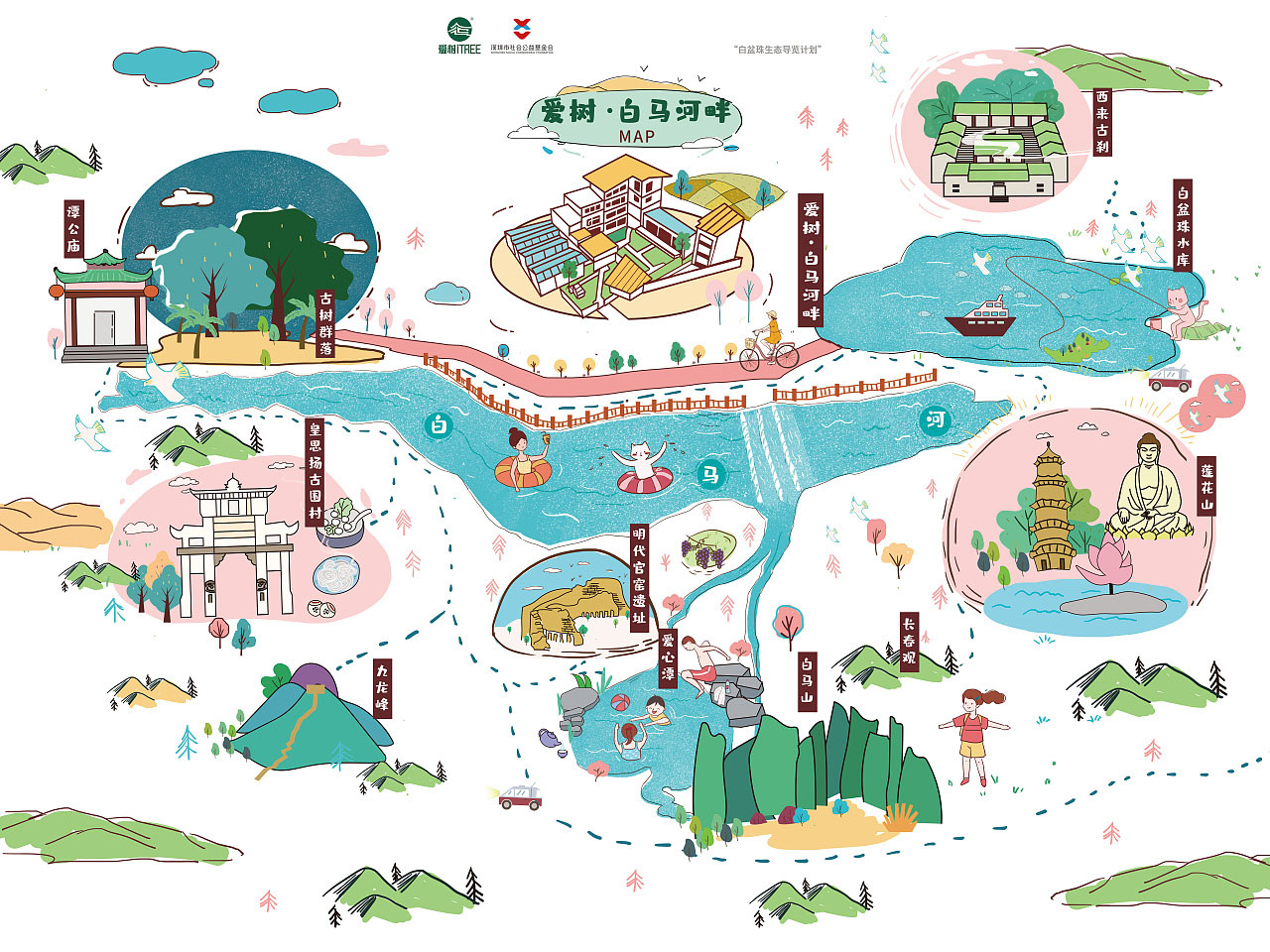 汉寿手绘地图景区的艺术表现